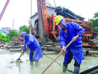 混凝土澆筑施工的幾個技術(shù)問題